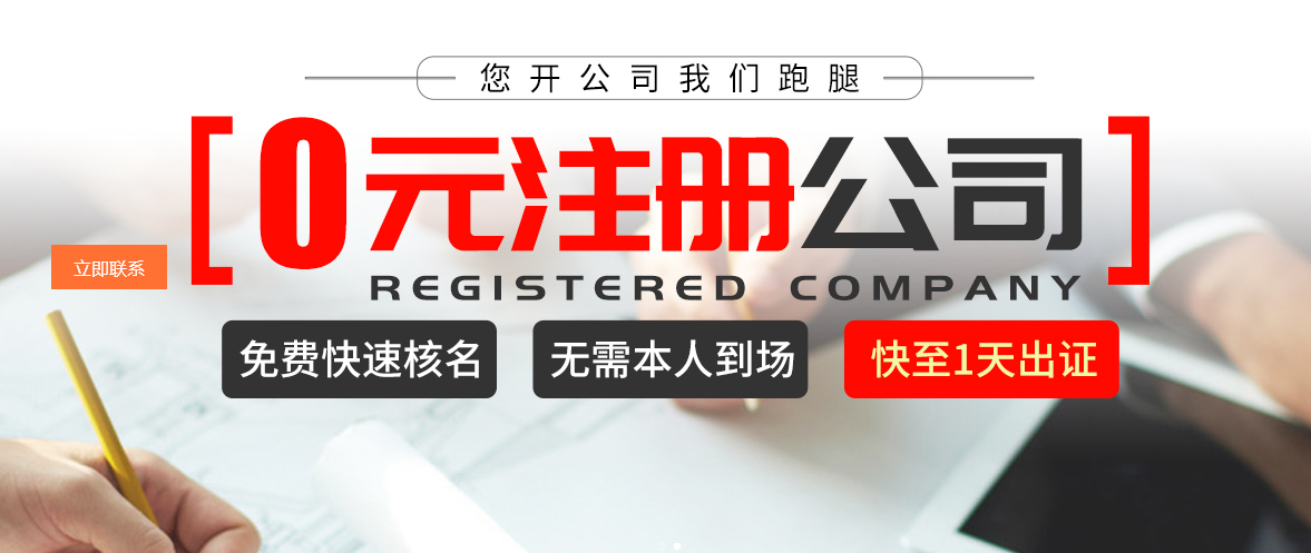 天津公司的資料流程！