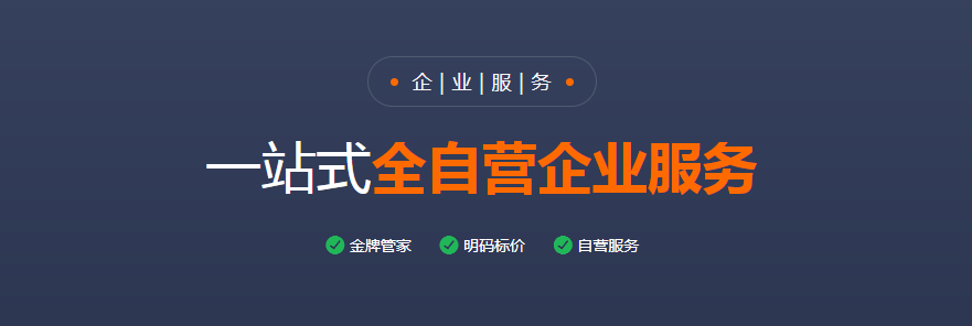 年報(bào)申報(bào)基本流程